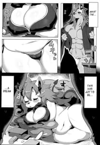 Page 7: 006.jpg | Yoma wa Shiranai | View Page!