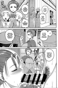 Page 6: 005.jpg | Yome no Iroke ga Tsuyosugiru | View Page!