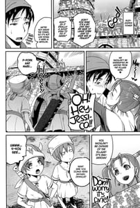 Page 15: 014.jpg | Yome no Iroke ga Tsuyosugiru | View Page!