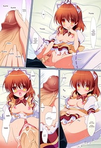 Page 6: 005.jpg | Yomenado | View Page!