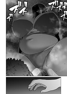Page 3: 002.jpg | Yona Yona Okotteiru kono Rei Genshou wa Otonari-san no Pocchari Mukuchi Elf-san no Sei de wa Nai! | View Page!