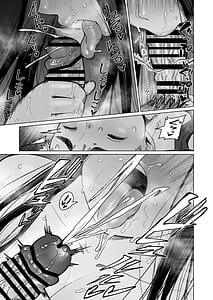 Page 10: 009.jpg | Yona Yona Okotteiru kono Rei Genshou wa Otonari-san no Pocchari Mukuchi Elf-san no Sei de wa Nai! | View Page!
