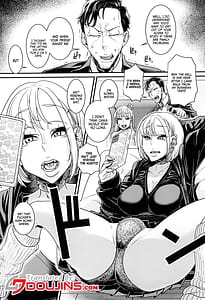 Page 3: 002.jpg | Yonaoshi Oji-san VS Tou Yoko-kei Iede Gal JC | View Page!