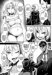 Page 5: 004.jpg | Yonaoshi Oji-san VS Tou Yoko-kei Iede Gal JC | View Page!