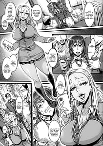 Page 2: 001.jpg | Yonaoshi Ojisan VS Kanemochi Ijimekko Gal JK | View Page!