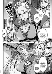 Page 5: 004.jpg | Yonaoshi Ojisan VS Kanemochi Ijimekko Gal JK | View Page!