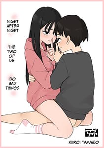 Page 1: 000.jpg | Yonayona Futari wa Warui koto | View Page!