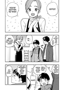 Page 2: 001.jpg | Yonayona Futari wa Warui koto | View Page!