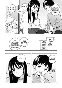 Page 7: 006.jpg | Yonayona Futari wa Warui koto | View Page!