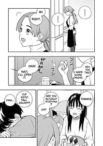 Page 8: 007.jpg | Yonayona Futari wa Warui koto | View Page!