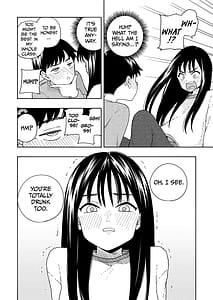 Page 11: 010.jpg | Yonayona Futari wa Warui koto | View Page!