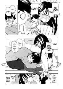 Page 12: 011.jpg | Yonayona Futari wa Warui koto | View Page!
