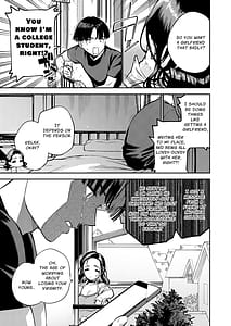 Page 4: 003.jpg | Yonjouhan no Mashou | View Page!