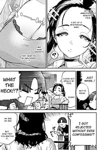 Page 6: 005.jpg | Yonjouhan no Mashou | View Page!