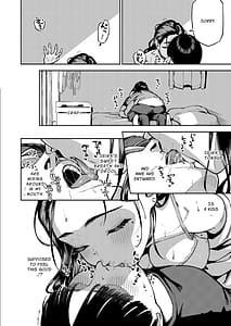 Page 11: 010.jpg | Yonjouhan no Mashou | View Page!