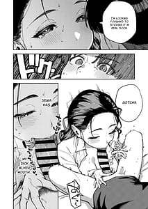 Page 15: 014.jpg | Yonjouhan no Mashou | View Page!