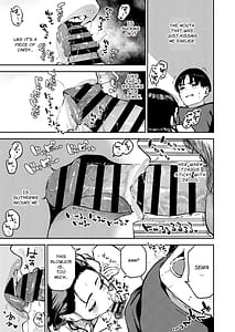 Page 16: 015.jpg | Yonjouhan no Mashou | View Page!