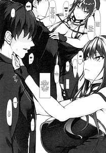 Page 3: 002.jpg | Yor no Mezame | View Page!
