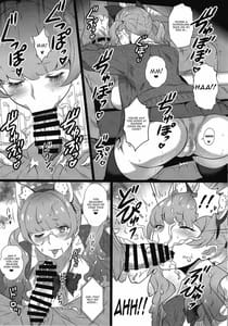 Page 8: 007.jpg | Yorokobi no Kuni vol.37 | View Page!