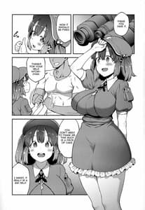 Page 2: 001.jpg | Yoroshiku Nitori-chan | View Page!