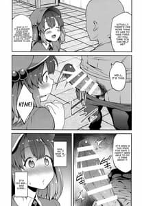 Page 3: 002.jpg | Yoroshiku Nitori-chan | View Page!
