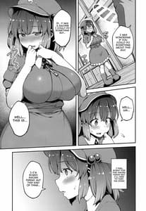 Page 4: 003.jpg | Yoroshiku Nitori-chan | View Page!