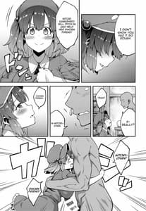 Page 6: 005.jpg | Yoroshiku Nitori-chan | View Page!