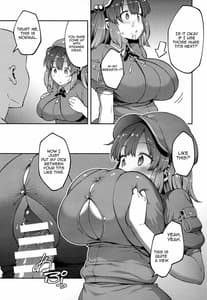 Page 12: 011.jpg | Yoroshiku Nitori-chan | View Page!