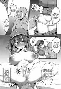 Page 16: 015.jpg | Yoroshiku Nitori-chan | View Page!