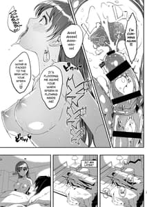 Page 14: 013.jpg | Yoru made Matenai Okawari Plus | View Page!