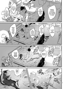 Page 16: 015.jpg | Yoru made Matenai Okawari Plus | View Page!