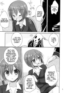 Page 4: 003.jpg | Yoru no Aishishi | View Page!