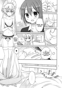 Page 6: 005.jpg | Yoru no Aishishi | View Page!