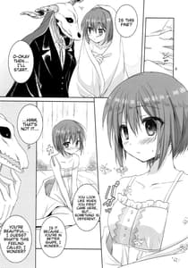 Page 8: 007.jpg | Yoru no Aishishi | View Page!