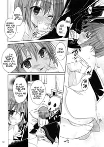 Page 11: 010.jpg | Yoru no Aishishi | View Page!