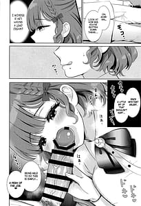 Page 4: 003.jpg | Yoru no Asahi | View Page!