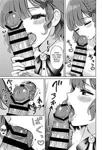 Page 5: 004.jpg | Yoru no Asahi | View Page!