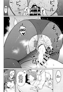 Page 14: 013.jpg | Yoru no Asahi | View Page!