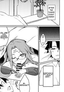 Page 4: 003.jpg | Yoru no Double Medusa | View Page!