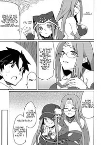 Page 6: 005.jpg | Yoru no Double Medusa | View Page!