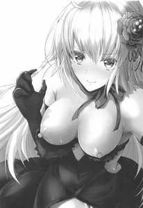 Page 2: 001.jpg | Yoru no Koukaizu 2 | View Page!