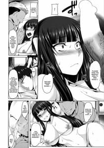 Page 13: 012.jpg | Yoru no Nishizumi-ryuu Uwaki Anal Massage-dou | View Page!