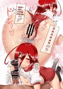 Page 6: 005.jpg | Yoru no Oshigoto | View Page!