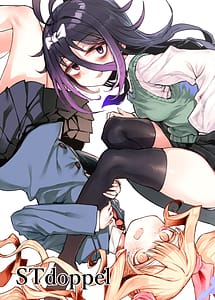 Read Yoru to Hikari to Futanari Kusuri