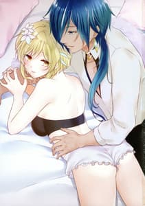 Page 2: 001.jpg | Yorufuchi ni Himeru | View Page!