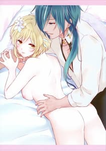 Page 3: 002.jpg | Yorufuchi ni Himeru | View Page!