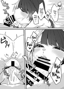 Page 15: 014.jpg | Yorumi no Okuchi | View Page!