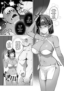 Page 4: 003.jpg | Yosei Shoukan 3-goushitsu Lacy Kasshoku Hada Elf o Shimei Shita Dotei Orc 1 | View Page!