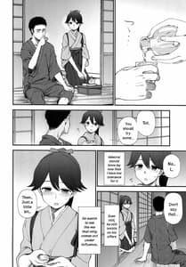 Page 3: 002.jpg | Yoshi ni Midareshi | View Page!
