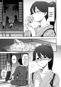 Page 4: 003.jpg | Yoshi ni Midareshi | View Page!